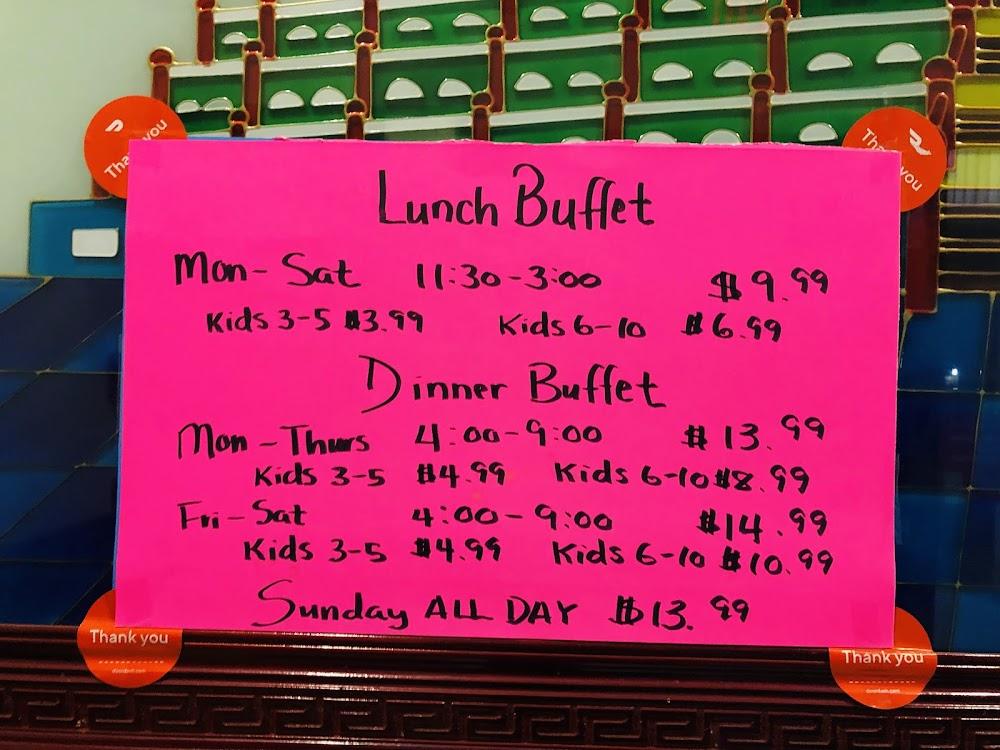 China Buffet Menu image 2